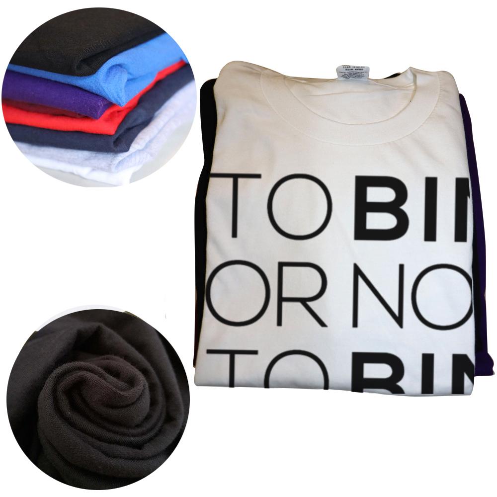 To BIM Or Not To BIM T-shirt Building Information Modeling Funny Architect Gift Tee Unisex Cotton Casual Summer T Shirts