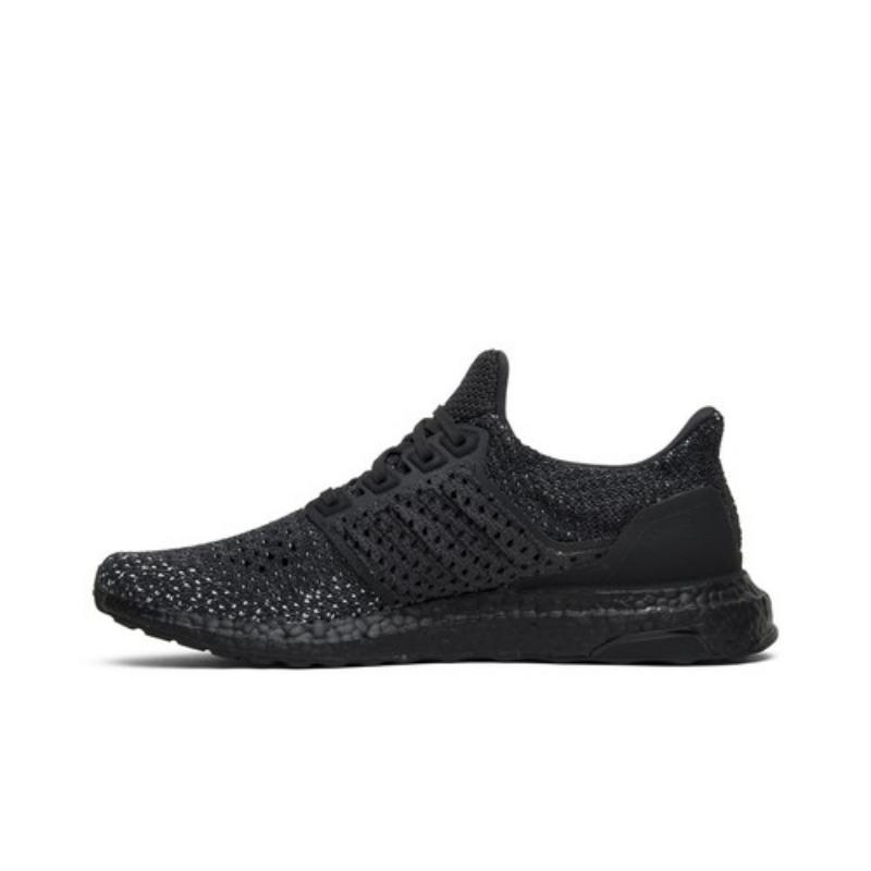 adidas UltraBoost Clima Limited Carbon CQ0022