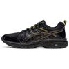 Gel-Venture 7 Comfortable Breathable Low-Top Running Shoes Men Sneakers Black 1011A948-002