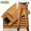 Men's High Quality Business Casual Corduroy Suits Trousers Pants Man Wear-Resistant Flexible Slim-fitting Elastic Textured Men's Casual Pants
