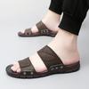 Men Slide Slippers Wide Head Outdoor Summer Brown Casual Sandals for Father Open Toe Black Beach Shoes Plus Size
