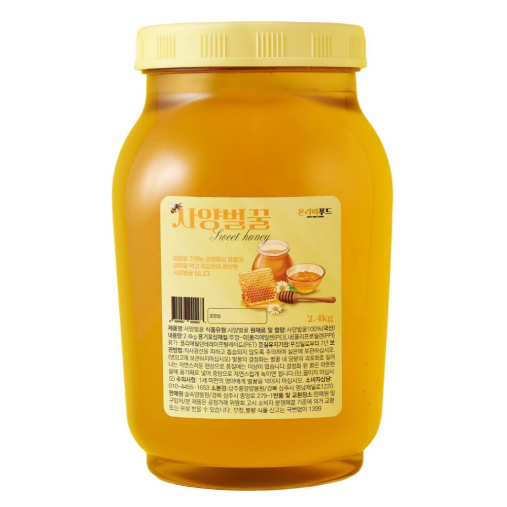 OnlyB Food Мед, выращенный на чистом сахаре, 1 шт. 2,4 кг