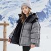 Children's Down Cotton Jacket for Boys and Girls Outdoor Thickened Color Matching Hooded Jacket