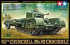 Tamiya 1/48 Серия военных миниатюр №. 94 Британский Черчилль Mk. 7 Крокодил Танк Пластиковая Модель 32594