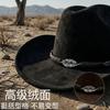 Western Style Wide Brim Panama Hat For Women Men Sun Protection Autumn Winter