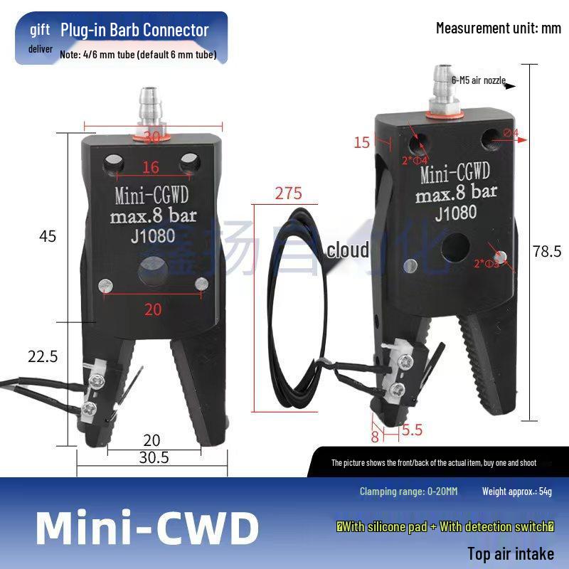 Pneumatic Gripper J1080: Robot Arm Clamp for Injection Molding
