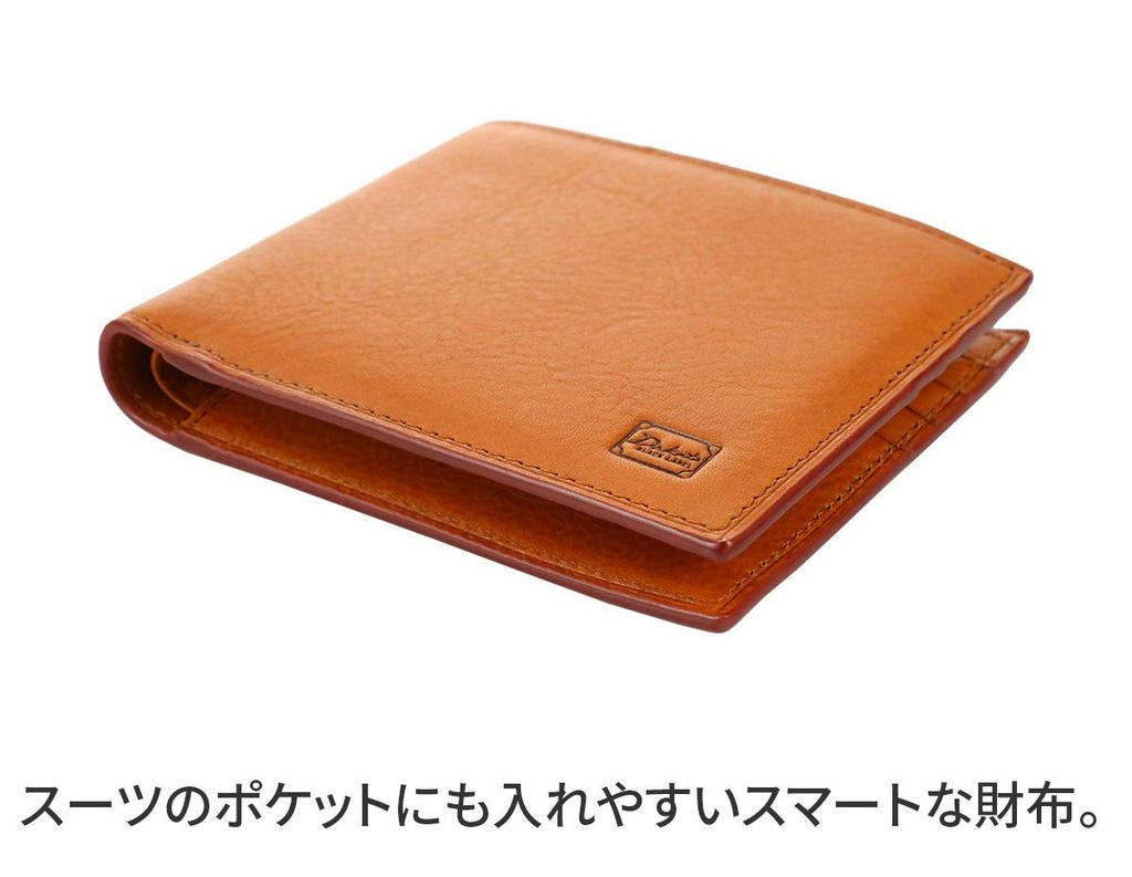 Black Bifold Wallet Genuine Leather Selva Camel [Dakota Label] Men's BL-620212-45