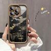 Mountain Landscape Painted Printed Fashion Case Flexible Soft Silicone TPU Shell Full Back Cover for Xiaomi Redmi Poco