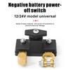 Auto Accessories Battery Cut Off Switch Copper Aluminum Alloy Power Shut Off Switch