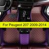 Автомобильные коврики для Peugeot 207 2009 2010 2011 2012 2013 2014 Автомобильные коврики для ног Автомобильное ковровое покрытие Аксессуары для интерьера