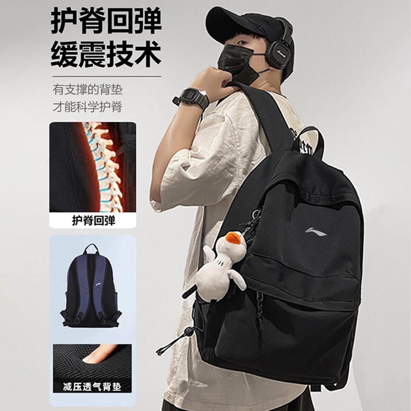 Li Ning Полиэстер Рюкзак Унисекс Черный ABSW503-1