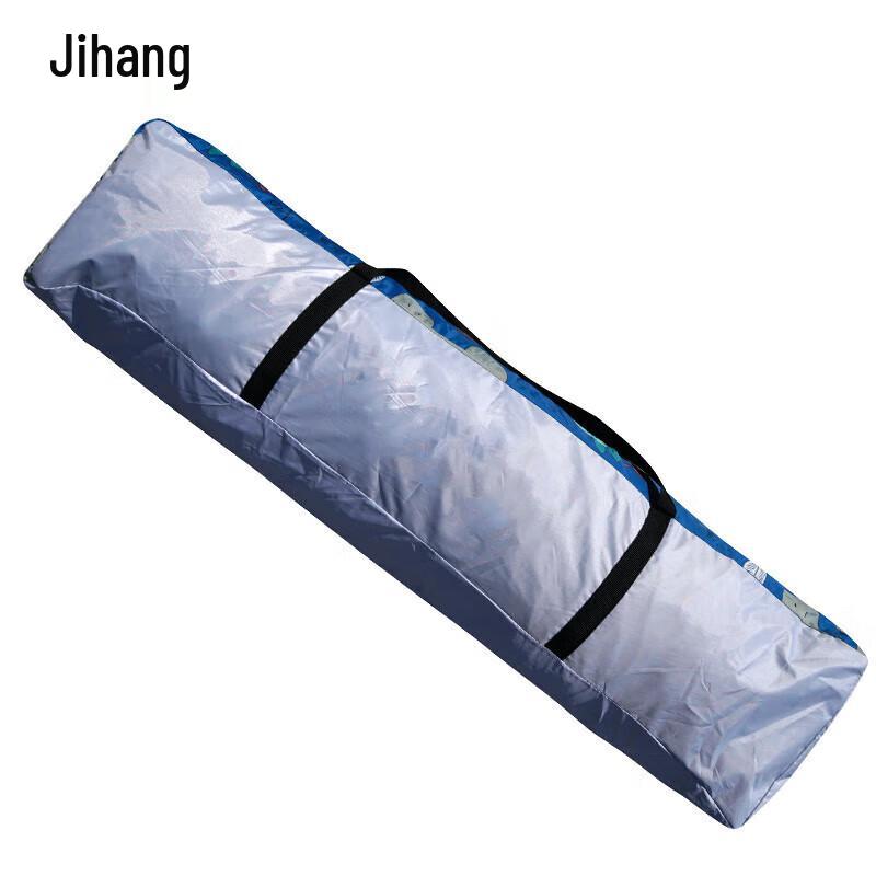 Jihang 3-4 Person Outdoor Quick-Setup Camping Tent