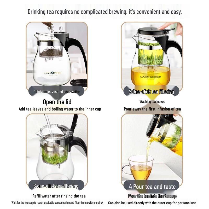 Чайник KAMJOVE из термостойкого стекла с заварочным ситечком из нержавеющей стали