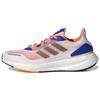 PureBoost 22 Heat.RDY Белые Синие Оранжевые мужские кроссовки Cloud-White Night Metallic Lucid-Blue GY4706