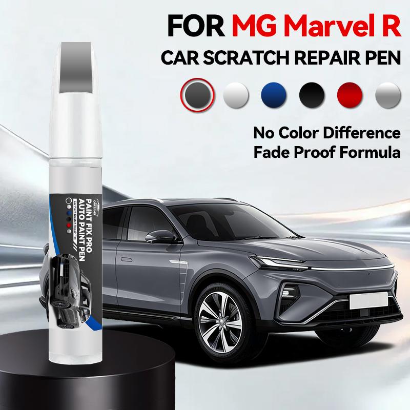 For MG Marvel R Car Paint Repair Pen Paint Scratch Repair Accessories watch grey pearl white Black kirin grey prism blue