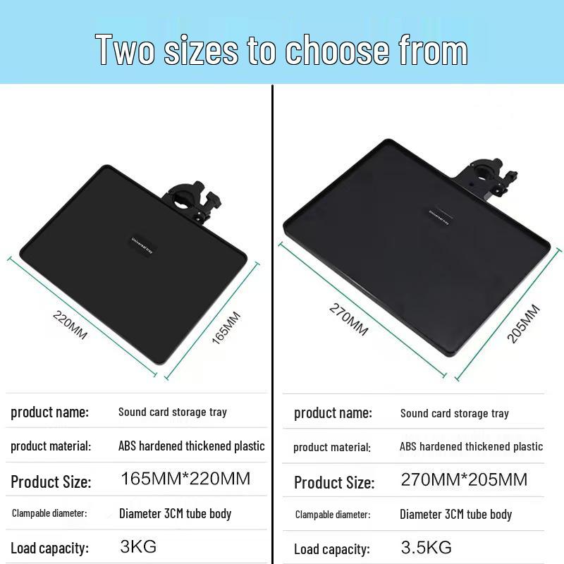 Universal Mobile Sound Card Floor Stand with Microphone Mount and Storage Tray