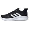 Lite Racer Rebold 'Black White' Sneakers GW2396