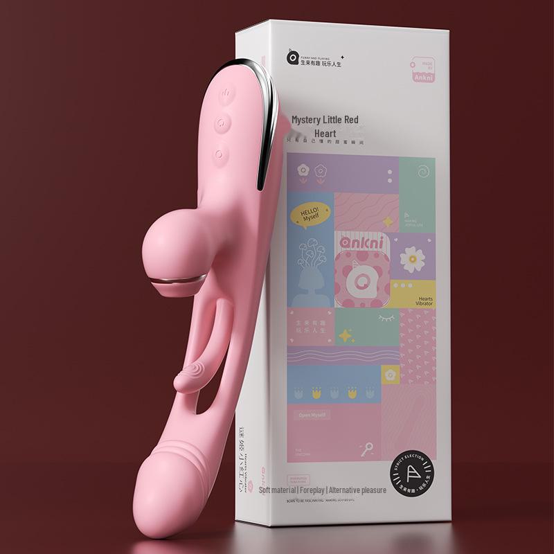 "Mi Ji Little Red Heart Vibrator & Sucking Massager for Women - 50-Pack"