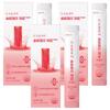 Начиная с сегодняшнего дня Диетическая добавка Желе для похудения Zero Sugar со вкусом граната 250 г 3 шт. Состав: может быть изменено по | 250 г 3 шт.