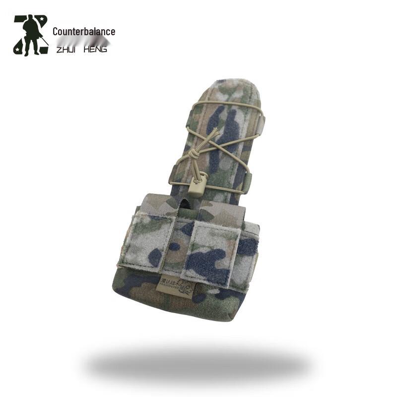 Zhuiheng Dual 9mm Quick Draw Pistol Magazine Pouch & Tool Bag