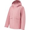 Удобная повседневная свободная ветровка с капюшоном, простая на молнии, женская верхняя одежда Sumei-Pink AWBT020-3