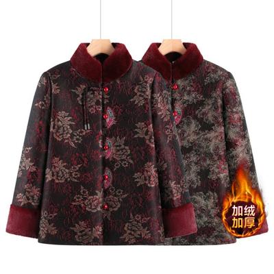 Зимнее бархатное хлопковое пальто, куртка для жены, утолщенная теплая старая хлопковая куртка
