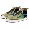 Vans SK8 Hi 46 MTE DX Желтый VN0A3DQ52UF