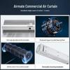 AIRMATE Дистанционно управляемая коммерческая воздушная завеса
