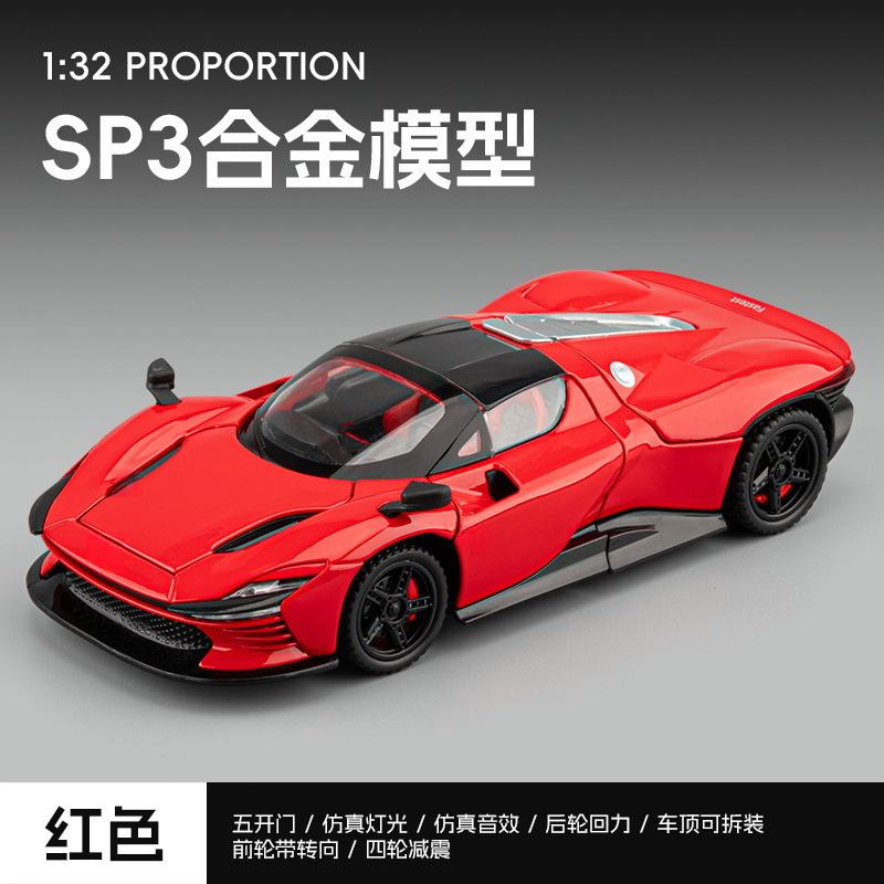 1:32 Daytona SP3 Supercar Alloy Car Model Sound and Light Pull Back Toy Collectibles Birthday gifts