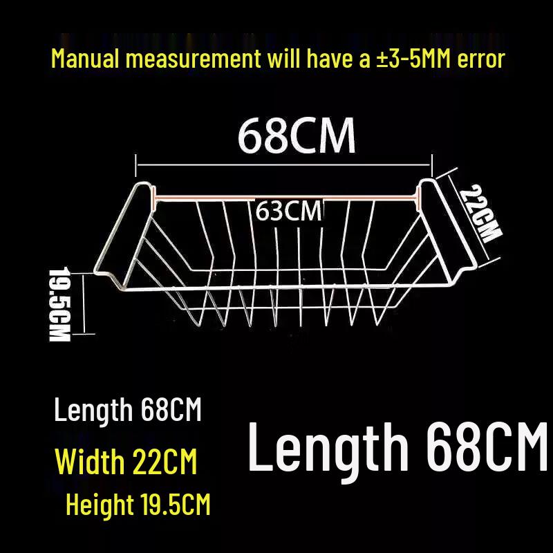 Universal Carbon Steel Magnetic Freezer Storage Basket