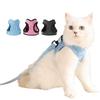 Шлейка и поводок для кошек PetGround с двойным легким светоотражающим эффектом для маленьких, идеально подходит для прогулок и выходов, с фиксатором, пристегивающийся, милый, на липучке, легкий,