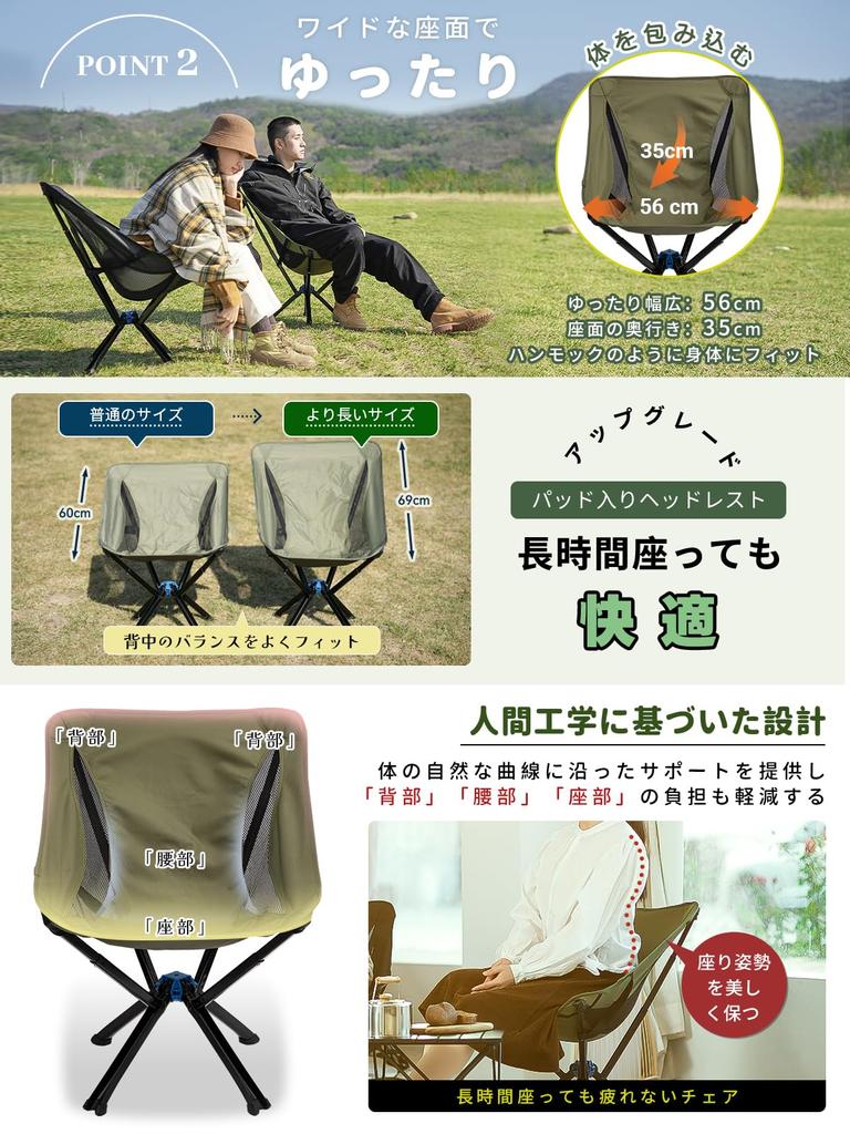 Fundango Outdoor Camping High Load Capacity Sports Black Chair, Compact, Foldable, Lightweight, One-touch Chair, Back, Portable, Simple, 150kg, Day,