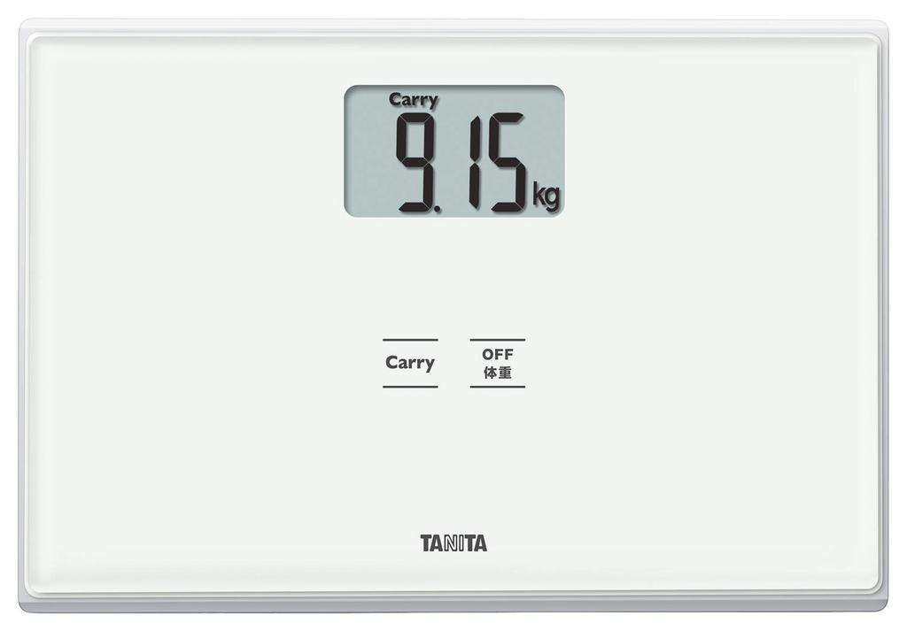 Tanita Bathroom White Measures the weight of objects held in your Scale, HD-665 WH hand.