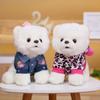 Animals Dolls Dog Plush Toy Little Pet Stuffed Doggy Lovely Gift Plush Pomeranian  Birthday Gift
