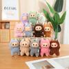 Pendant Lace Cloth Plush Toys Rubber-elastic Face Series Blind Box Trendy Toys Pendant