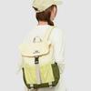 Lightweight Colorblock Sport Travel Backpack with Multi-Pocket Flap for Students