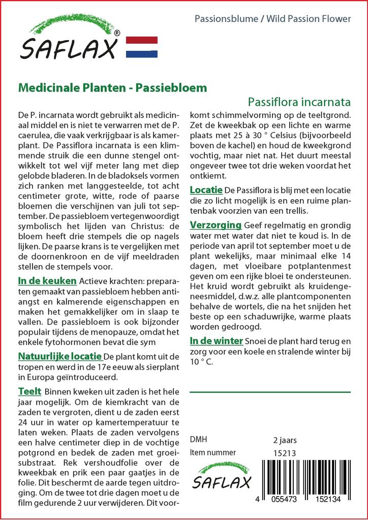 SAFLAX Дикая пассифлора - 5 семян - Passiflora incarnata