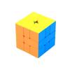 MoYu Meilong Square-1 MoFangJiaoShi SQ1 3X3X3 Speed Magic Cube Puzzle Educational Toy Kids SQ-1 Cubo Magico Game Square 1