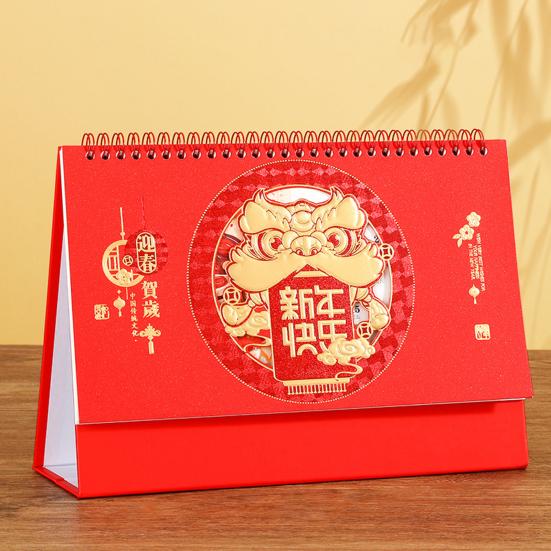 Настольный календарь на 2024 год, яркий цвет, плавное письмо, китайский Новый год, ежемесячный календарь, планировщик, подарок