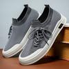 Men's New Summer Flying Knit Shoes Breathable Men's Shoes One Foot Gift Dad's Shoes Korean Soft Sole Casual Shoes
