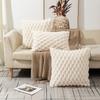 Woven Snowflake Velvet Pillow Cover Comfortable Pillow core protection  Living Room