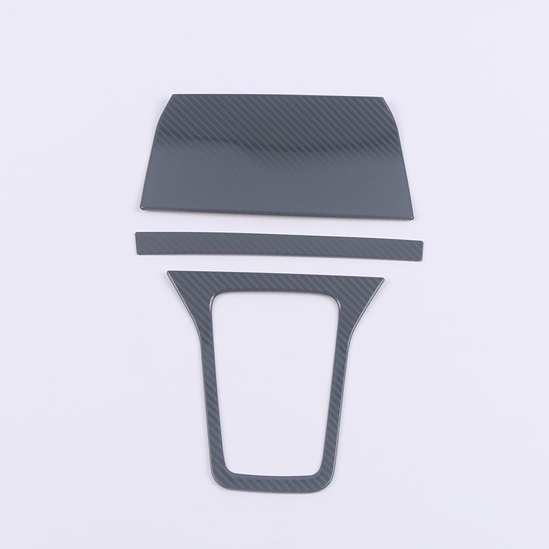 Dongfeng Fengguang 580 Gear Panel Декоративная рамка Аксессуары