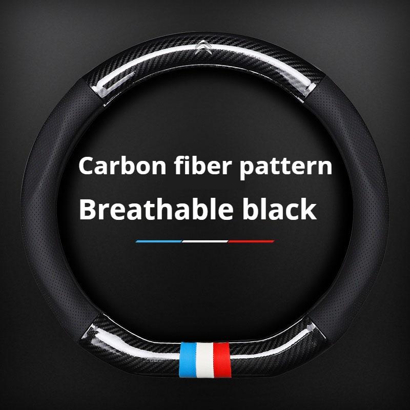 Carbon Fiber leather Steering Wheel Cover For Citroen C1 C2 C3 C4 C5 C6 C4L Berlingo Picasso Aircross Sega Ely See Accessories aik256