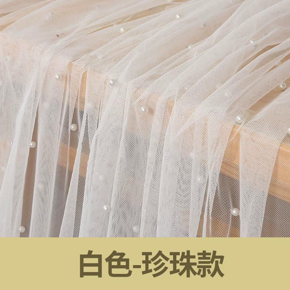 Pearl Tulle Table Runner, White Wedding Arch Sheer Drapes for Birthday Party Backdrop Wedding Headscarf, DIY Wedding Dress Decor