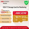 HIKVISION D10 ECO MicroSD-карта штекер CN (адаптер в комплекте)
