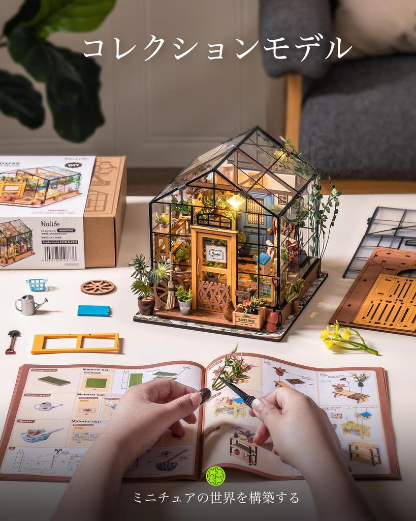 Rolife Dollhouse Miniature House Miniature Kit Flower Shop with LED Plastic Model Living Room DIY Doll House Figure Accessory Toy Interior Easy To