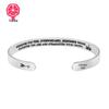 Эксклюзивный гравированный браслет-манжета из нержавеющей стали открытой C-образной формы - DIY рождественский ювелирный подарок