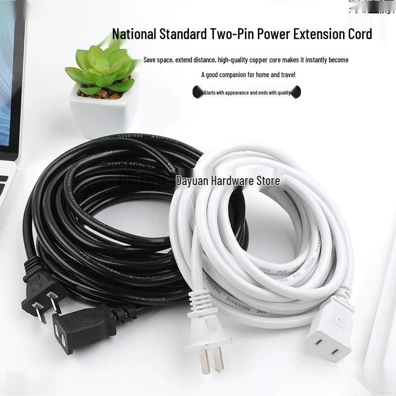 Copper Dual-Core Power Cord with Plug and Socket for Mobile Phone or Fan Extension