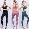 Женщины Йога Фитнес Бег Эластичный Талия Стрейч Спортивные Твердые Леггинсы