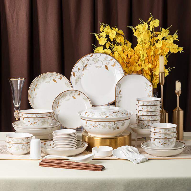 Jingdezhen Ceramic Dinnerware Set